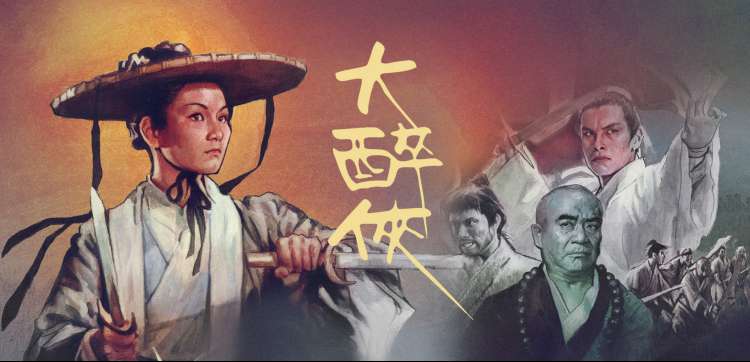 免费看电影 动漫新番